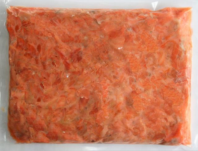 Voorgesneden gerookte zalm 0,900-1,200 kg